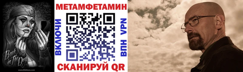 blacksprut   даркнет сайт  Тамбов  АМФ Розовый 