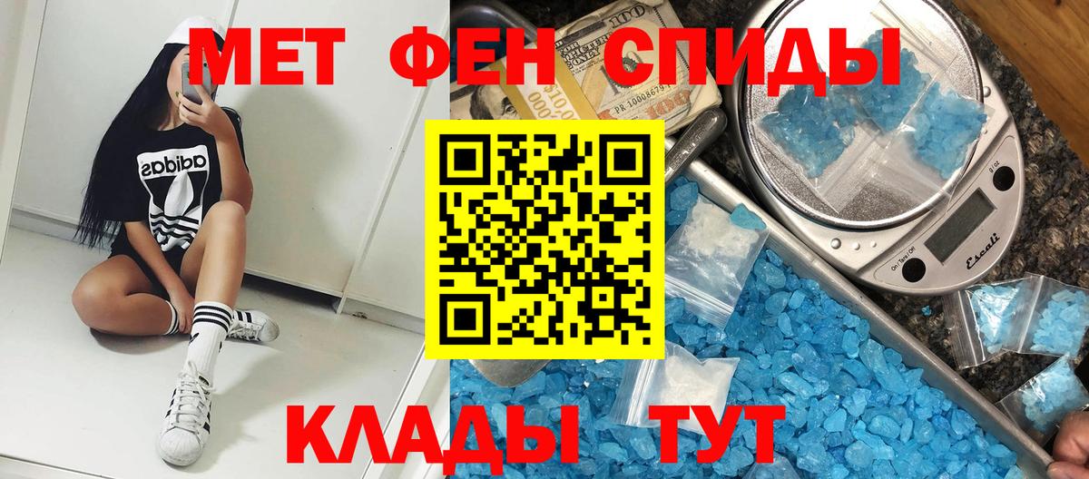 АМФ Premium Тамбов