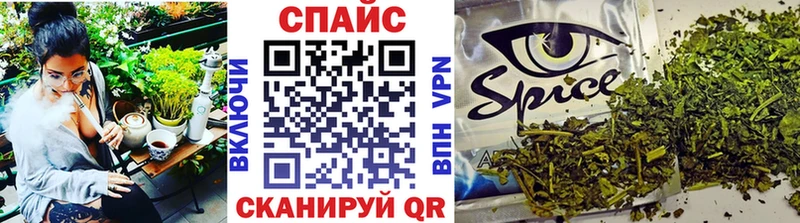 mega сайт  Тамбов  Бутират бутик 
