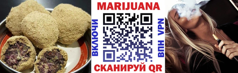 Еда ТГК марихуана  где купить   Тамбов 