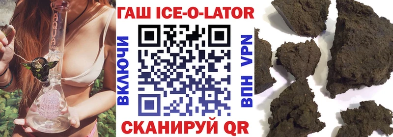 где купить наркотик  Тамбов  ГАШИШ гашик 