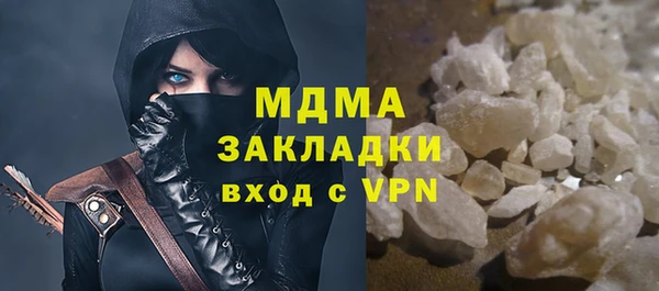амф Алексеевка