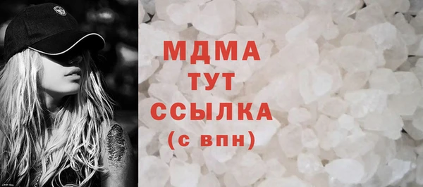 Альфа ПВП Алзамай