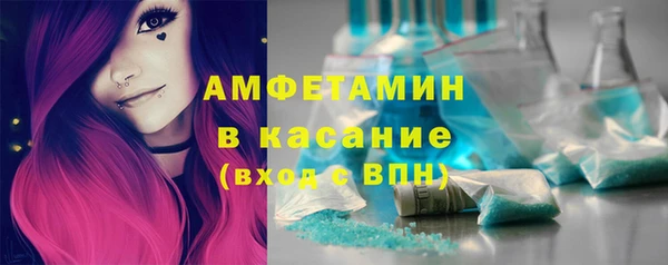 марихуана Арсеньев