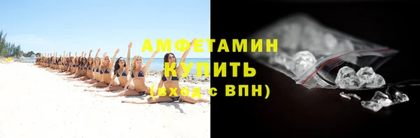 амф Алексеевка