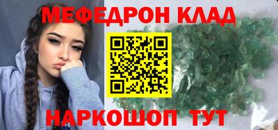 не бодяженный Коммунар