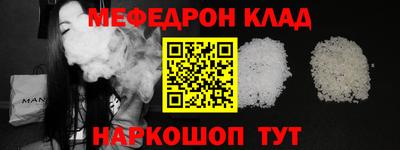 не бодяженный Коммунар