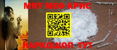 не бодяженный Коммунар