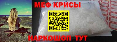не бодяженный Коммунар