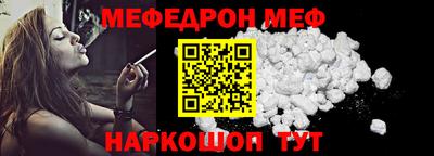 mix Конаково