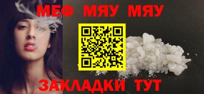 mix Конаково