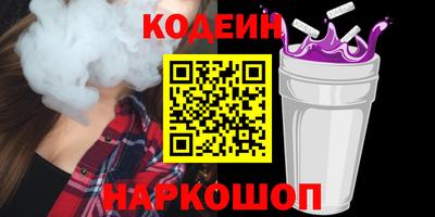 mix Конаково