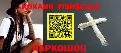 mix Конаково