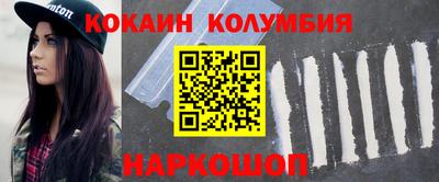 mix Конаково