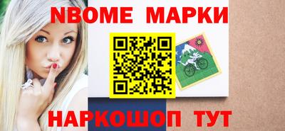 mix Конаково