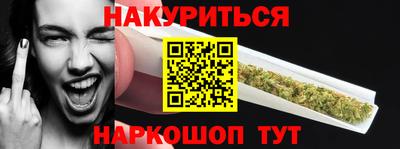 меф Комсомольск-на-Амуре