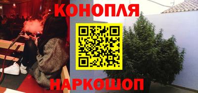 mix Конаково