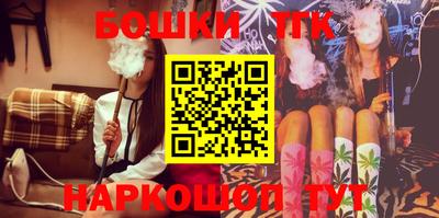 не бодяженный Коммунар