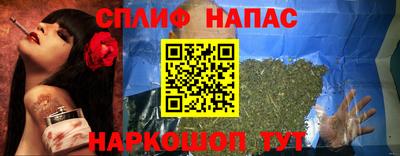 не бодяженный Коммунар