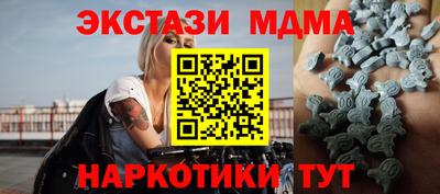 mix Конаково