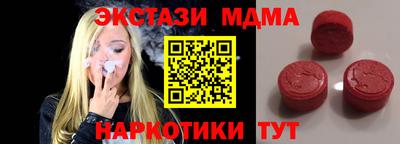 шишки Кимры