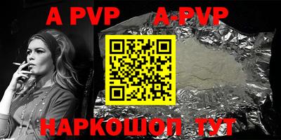 mix Конаково