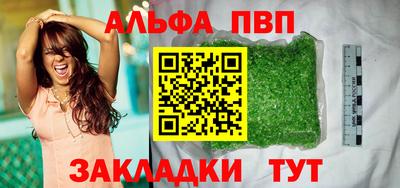 не бодяженный Коммунар