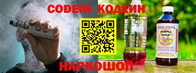 меф Комсомольск-на-Амуре