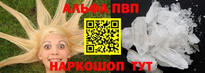 не бодяженный Коммунар