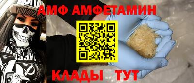 меф Комсомольск-на-Амуре