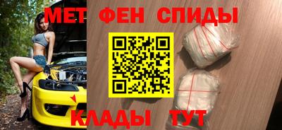 mix Конаково