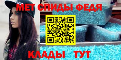 не бодяженный Коммунар