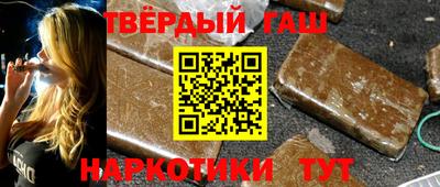 меф Комсомольск-на-Амуре