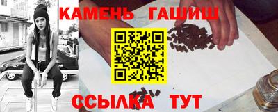 меф Комсомольск-на-Амуре