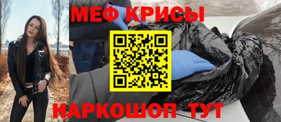 mix Конаково