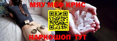 не бодяженный Коммунар
