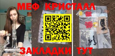 не бодяженный Коммунар