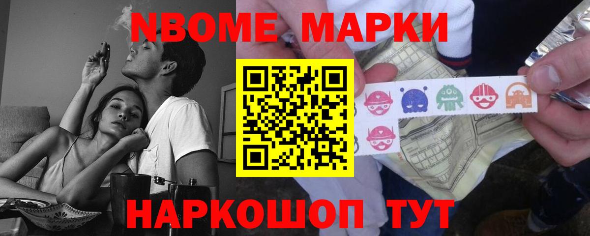 Тамбов  ЛСД экстази  Вход с VPN  ЛСД экстази кислота 